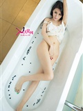 [Ugirls爱尤物]APP2015 No.052 苏迪(27)